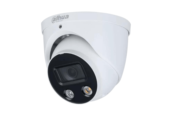 Dahua Full Colour CCTV full colour CCTV system